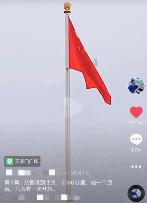 香蕉怎么最好吃？游戏画面